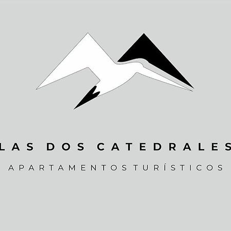 Las Dos Catedrales 1 Пласенсия Екстериор снимка
